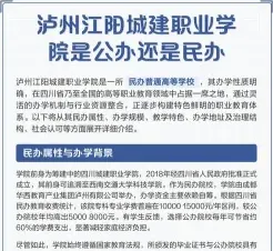 国家