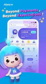 微信电费