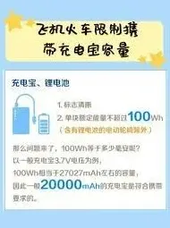 小红书怎么解除