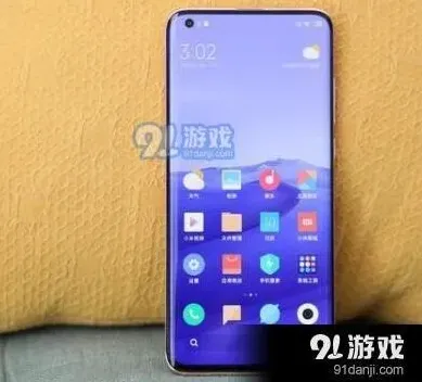 微信小米