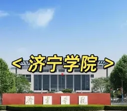 中心