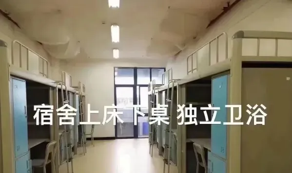 贵州航空