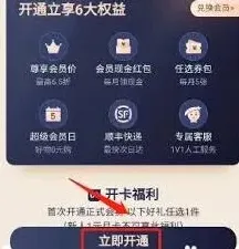 微信豌豆公主