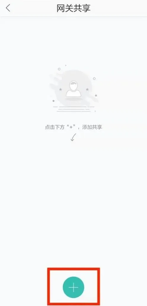 TA监控摄像头