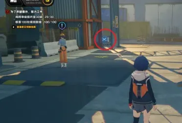 原神格车