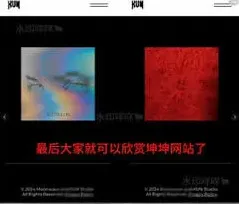 微信如何登录