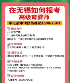 中心