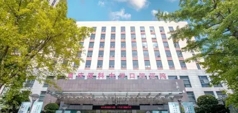 国家