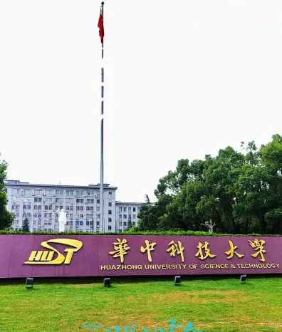 计划