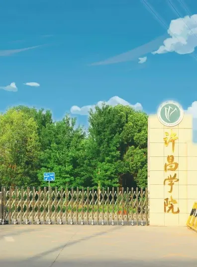 计划