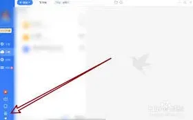 迅雷下载文件