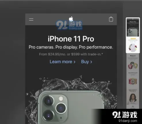 《微信》：桌面时钟设置技巧指南