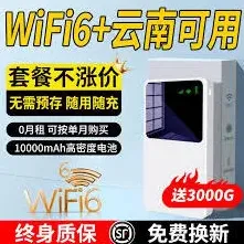 微信快手极速版