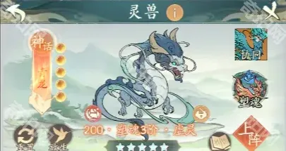 寻道大千推荐