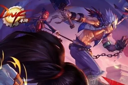 《地下城与勇士》PVP职业评测攻略