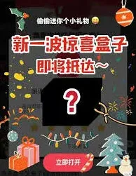 小红书适合