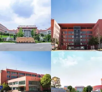 学院