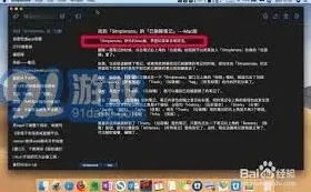 笔记探索