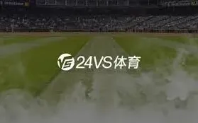微博2025F1中国大奖赛正赛直播回放操作详解