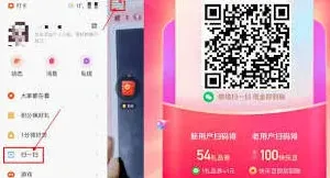 快手动态