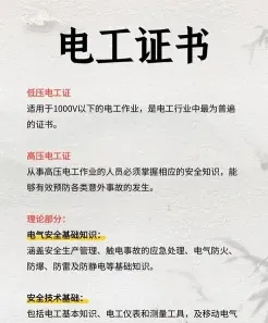 中心