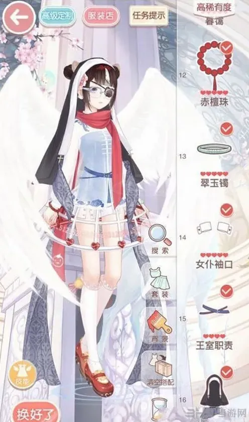 奇迹暖暖马戏团