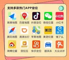 微信新店
