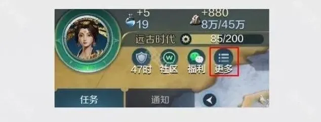 世界启元公测