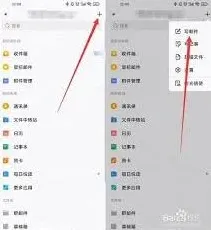 QQ发送邮件
