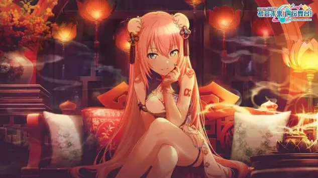 《初音未来缤纷舞台》新春活动攻略分享