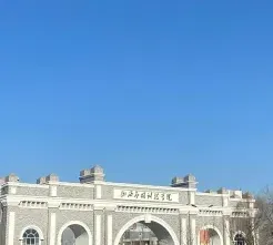 山西省