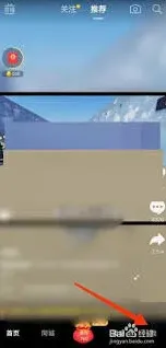 抖音青少年模式