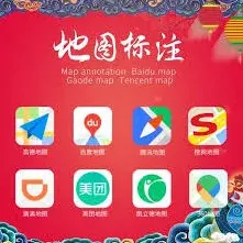 百度公司地址