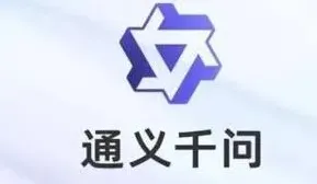 《千问》重复率降低教程分享