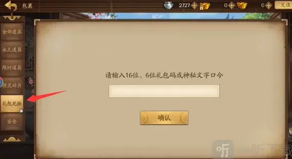 三国杀汇总