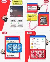 小红书聚光付费模式使用详解