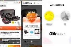 微信功能