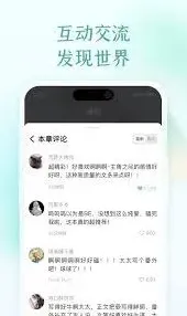 笔记如何在