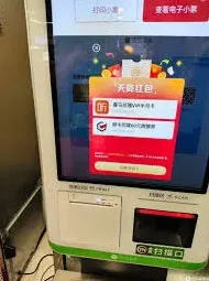 喜马拉雅会员领取指南分享