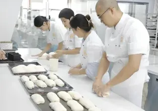 提供