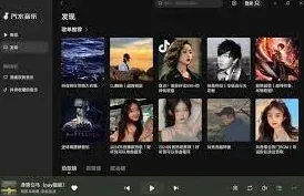 汽水音乐推荐个性化编辑技巧