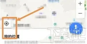 百度怎么定位