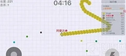 贪吃蛇大作战击杀
