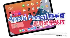 搜狗输入法打字技巧操作