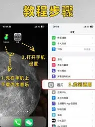 汽水音乐官网主页入口说明