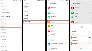 乐播投屏投屏