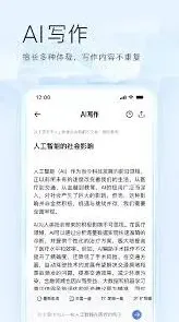 夸克大片