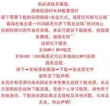哔哩哔哩电脑版昵称修改教程分享