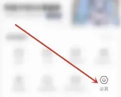 西瓜视频模式