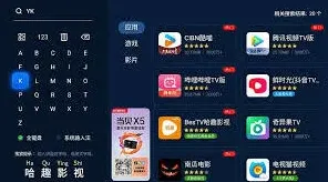 优酷视频下载优酷